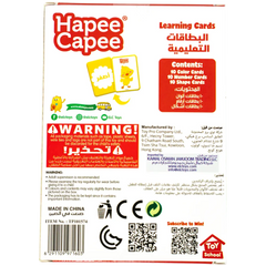 Hapee Capee Learning Cards Arabic