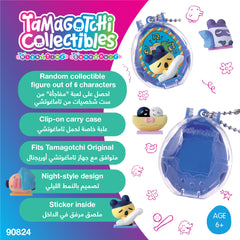 Tamagotchi Original Clip-On Case with Mini Figure 1-piece Assorted Design - Sold per piece (Selection is random and subject to availability)