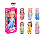 Power Joy Leila Princess Mini Sisters 16cm Fashion Dolls Assorted Styles - Sold per piece