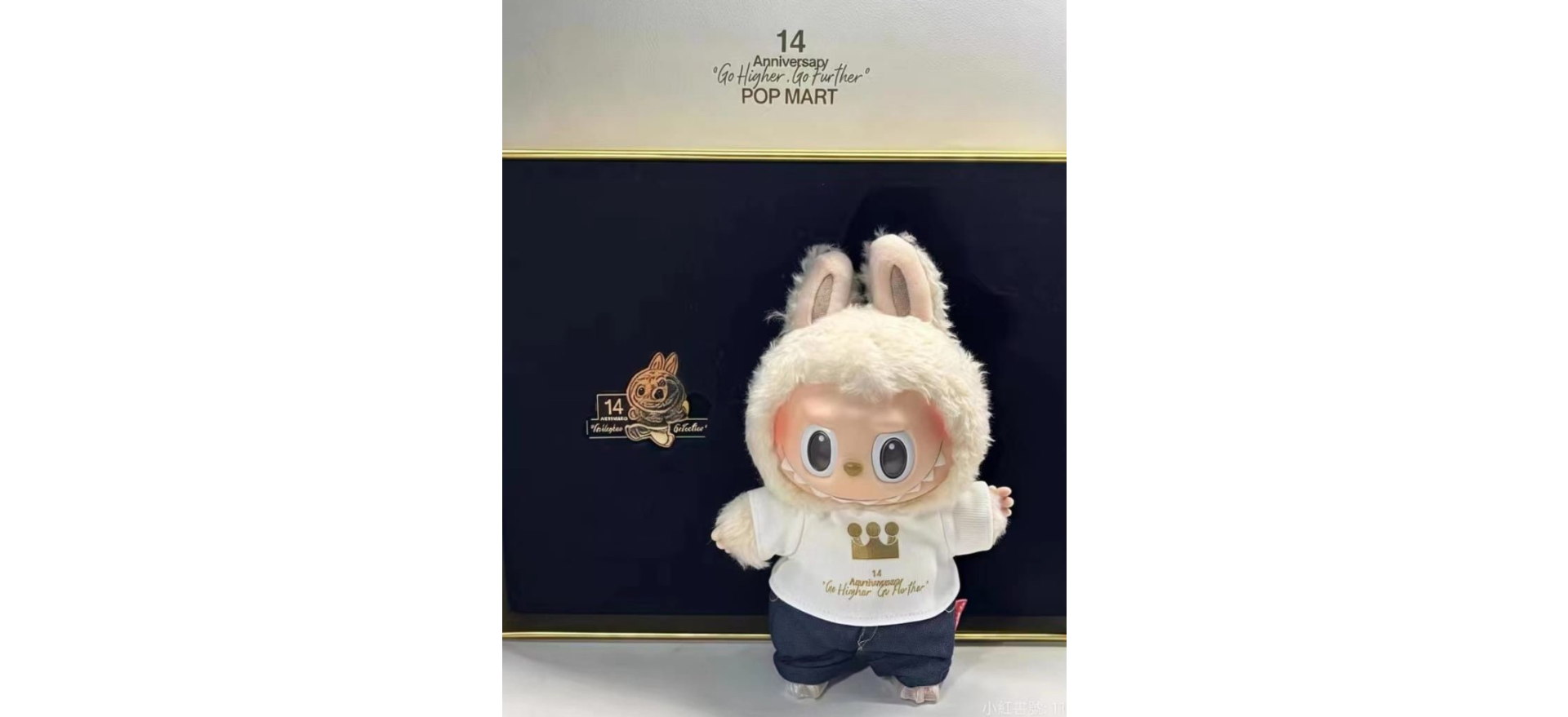 Authentic Labubu Limited Edition 14th Anniversary