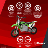Razor SX500 Dirt Rocket McGrath Electric Dirt Bike Ride-On