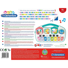 Clementoni Baby Animal Piano Battery Operated