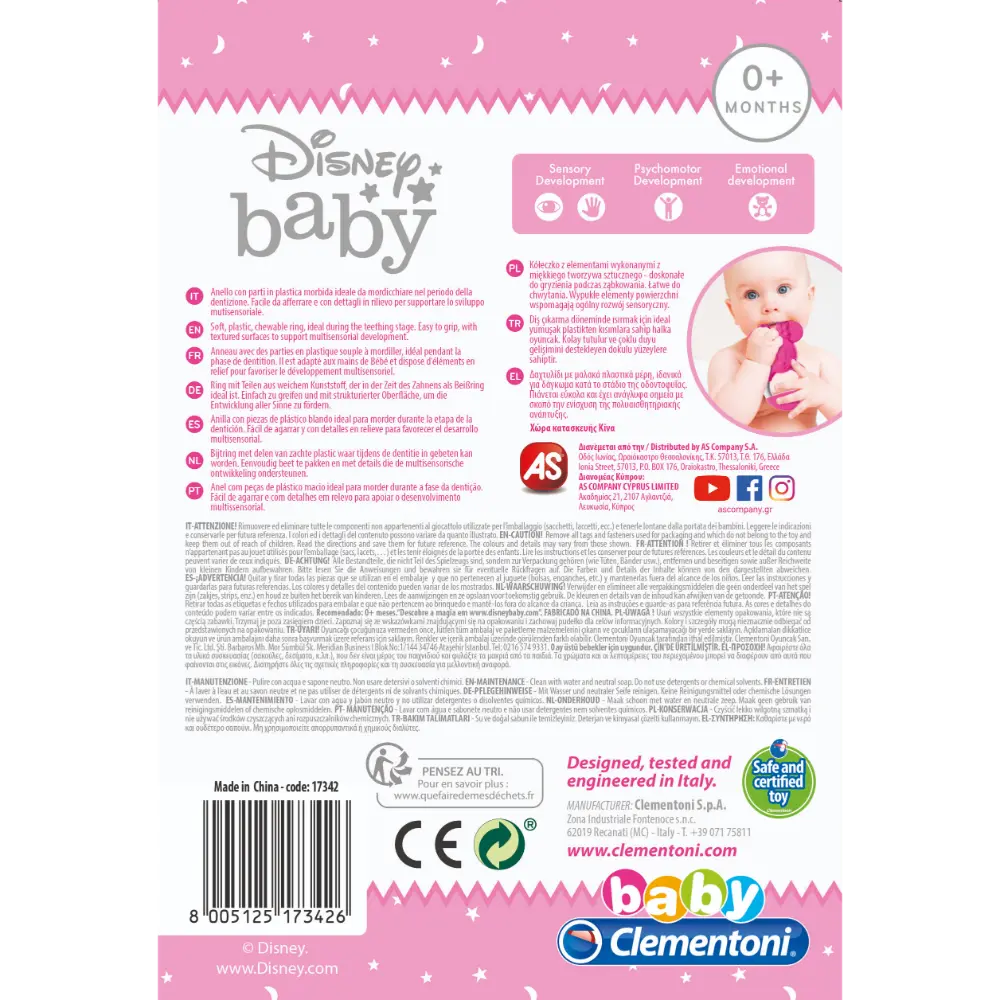 DISNEY BABY MINNIE TEETHER