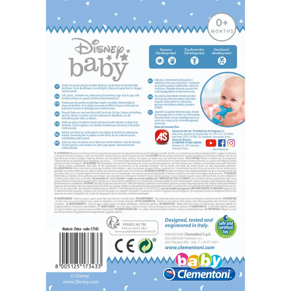 Disney Baby Mickey Teether