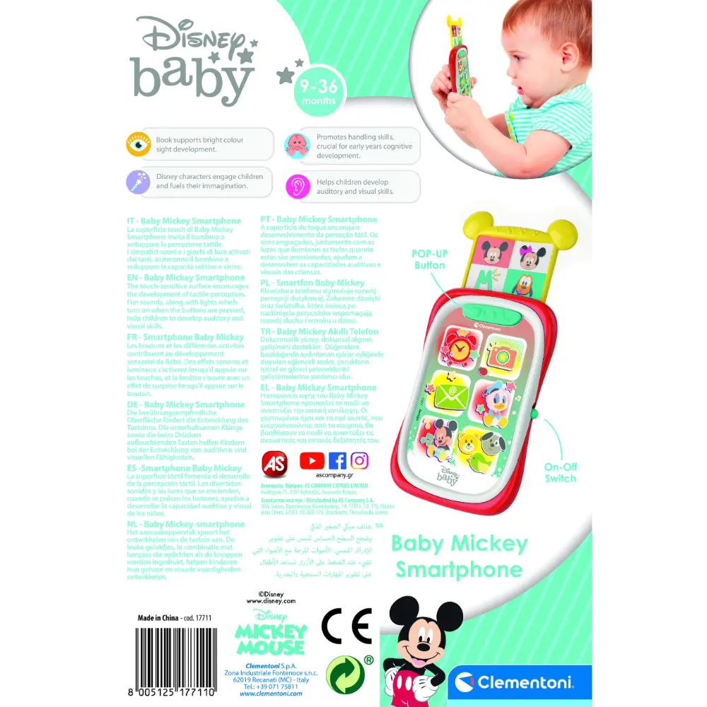 Disney Baby Mickey Smartphone L&S B/O