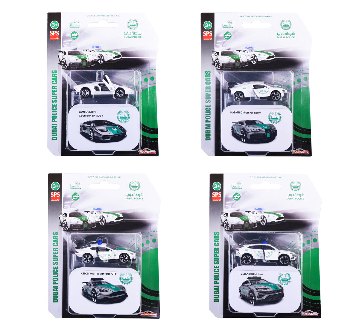 Dubai Police Deluxe Series  Blister Vehicles