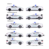 Dubai Police Majorette 5- Pieces Gift Pack