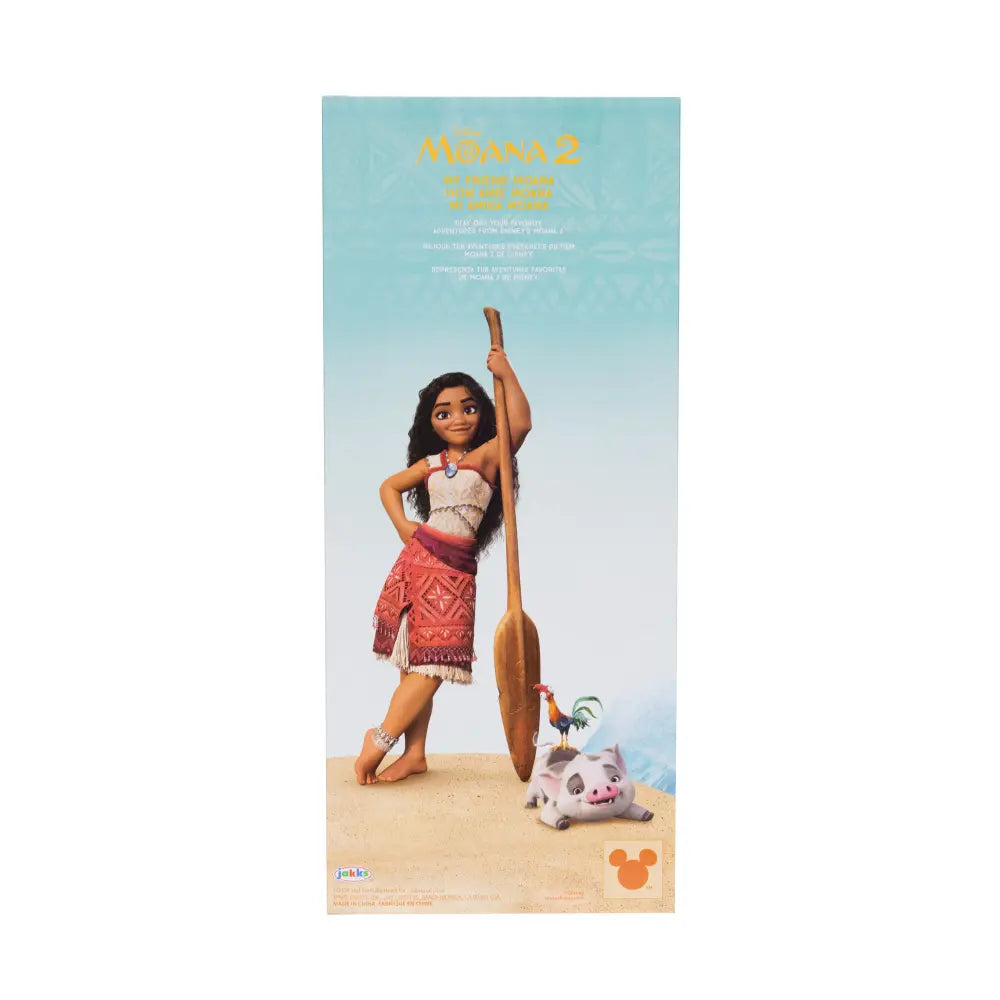 Moana 2 Value Doll Moana 14-inches