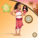Moana2 My Singing Friend 14-Inches Dolls