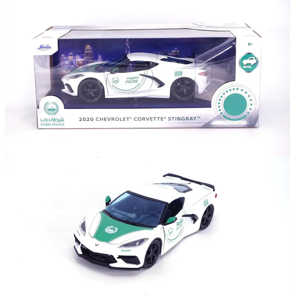 DUBAI POLICE 2020 1:24 CHEVROLET CORVETT