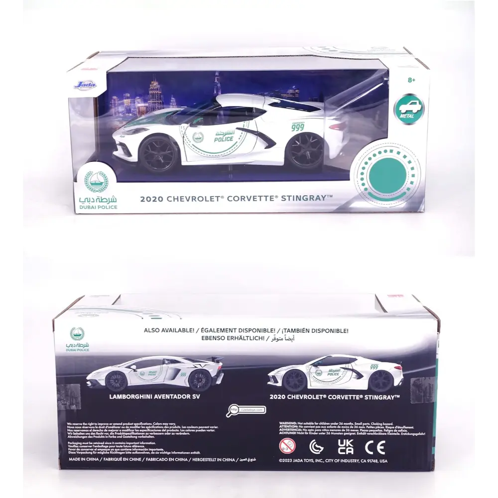 DUBAI POLICE 2020 1:24 CHEVROLET CORVETT