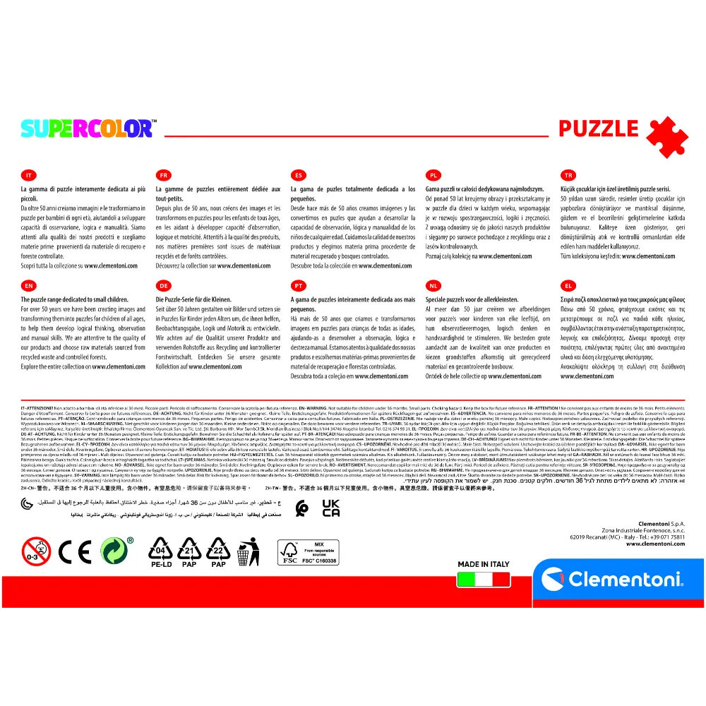 Clementoni Puzzle Paw Patrol One Team 180pcs