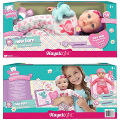 Hayati Baby My First Newborn 16-Inch, 2 Assortment