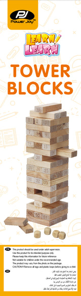 Power Joy Wooden Tower Blocks 54-Piece Stacking Game