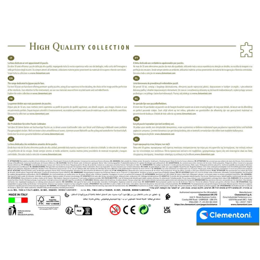 Clementoni Puzzle HQC Greece View 500pcs