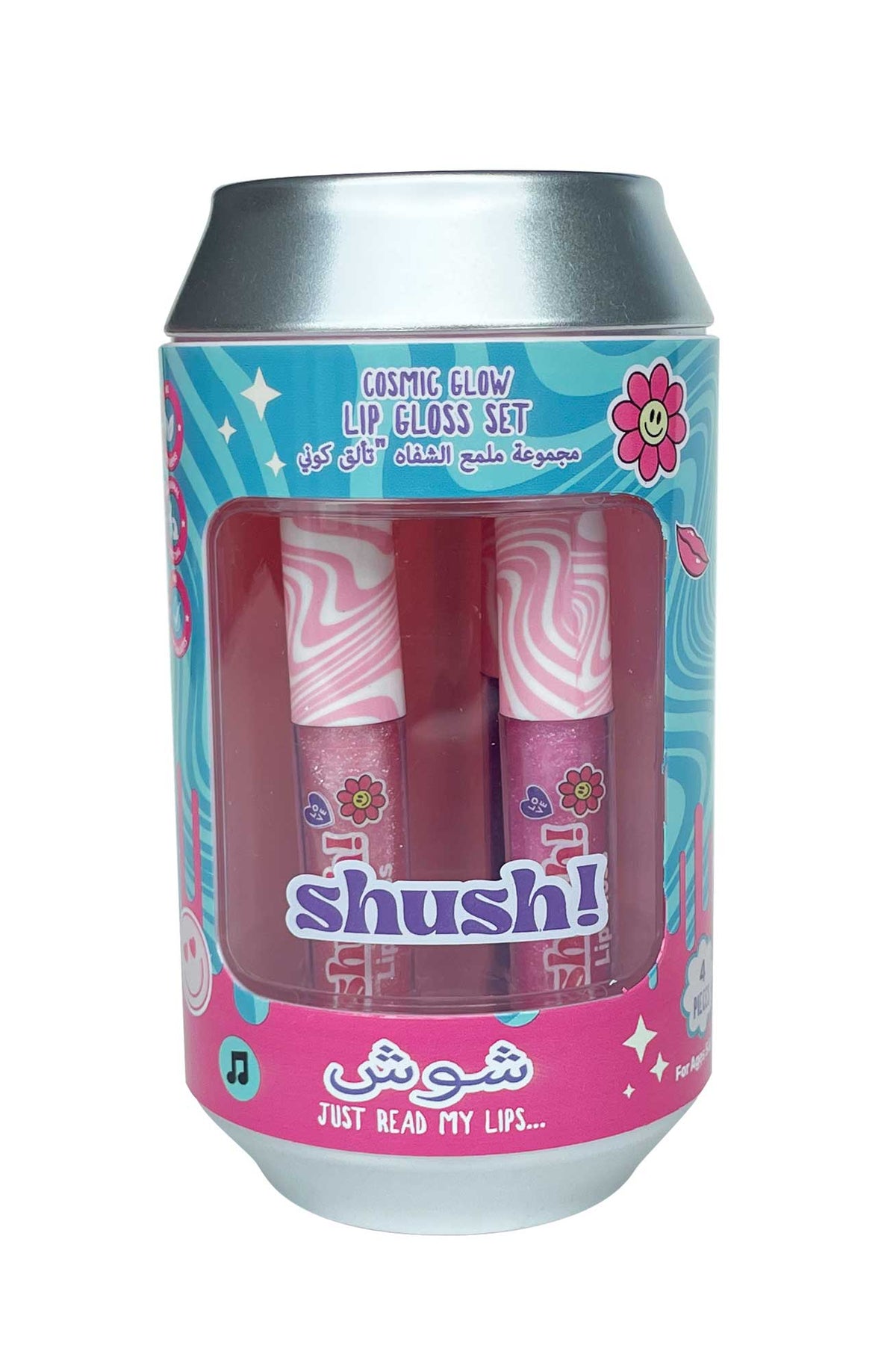 Shush Cosmic Glow Lip Gloss Set for Kids