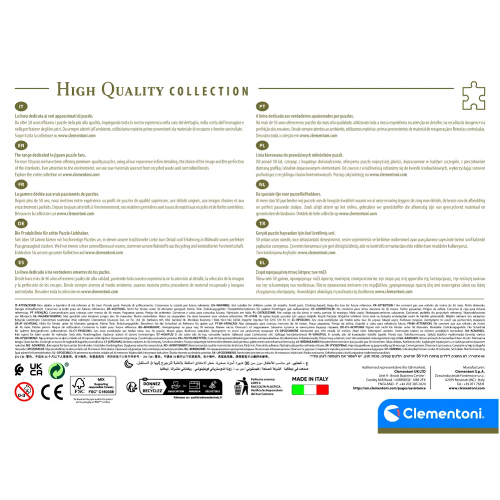 Clementoni Puzzle HQC Old Shoe House 500pcs
