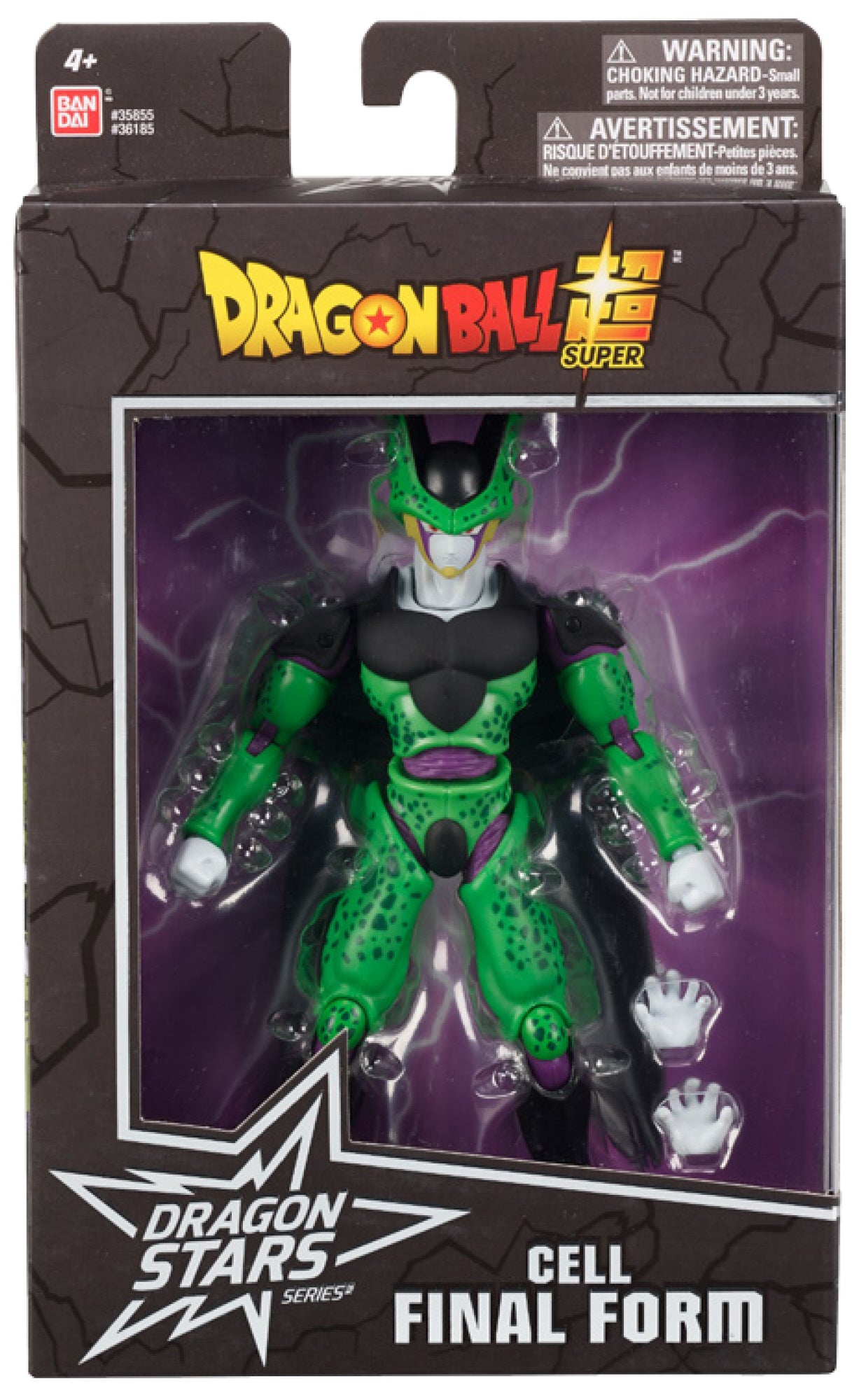 Dragonball Stars Cell Final Form Action Figure 6.5 - Inch