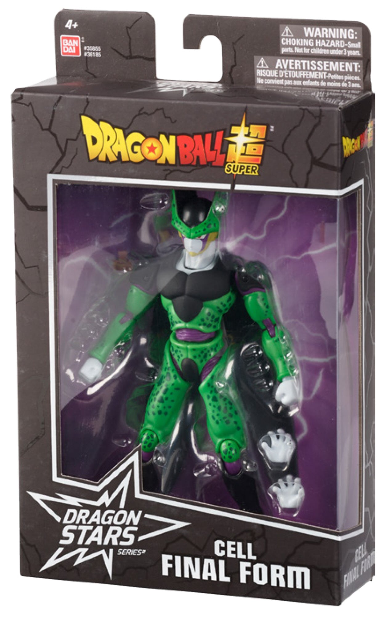 Dragonball Stars Cell Final Form Action Figure 6.5 - Inch