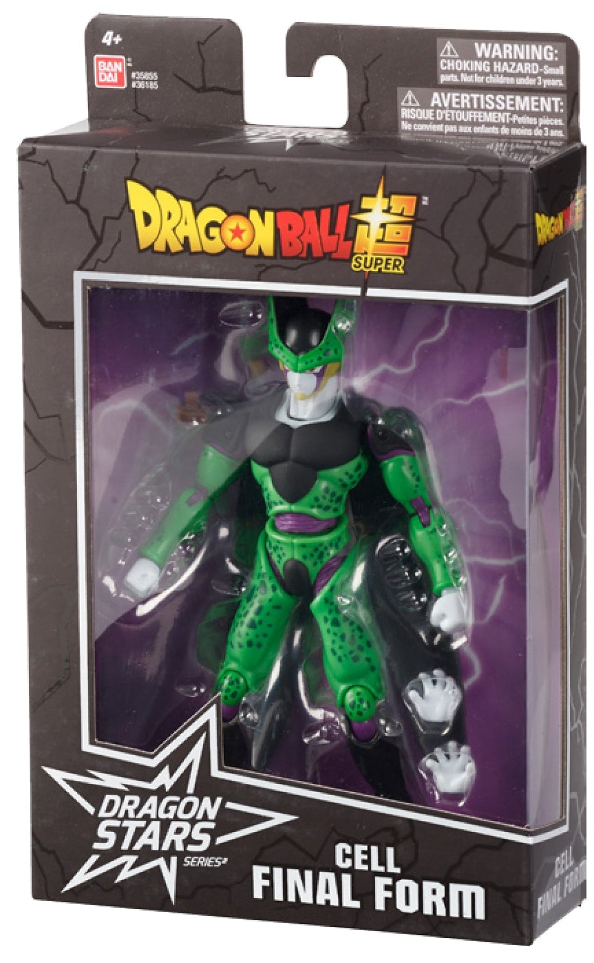 Dragonball Stars Cell Final Form Action Figure 6.5 Inch