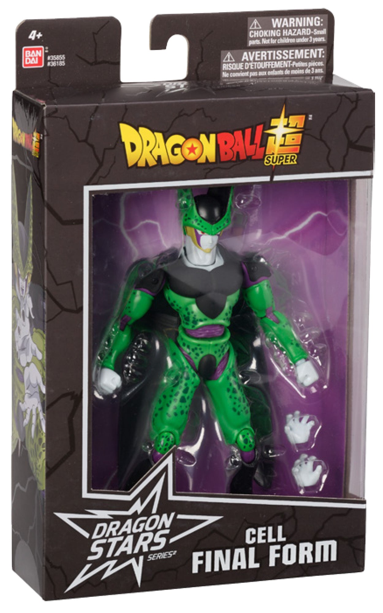 Dragonball Stars Cell Final Form Action Figure 6.5 - Inch