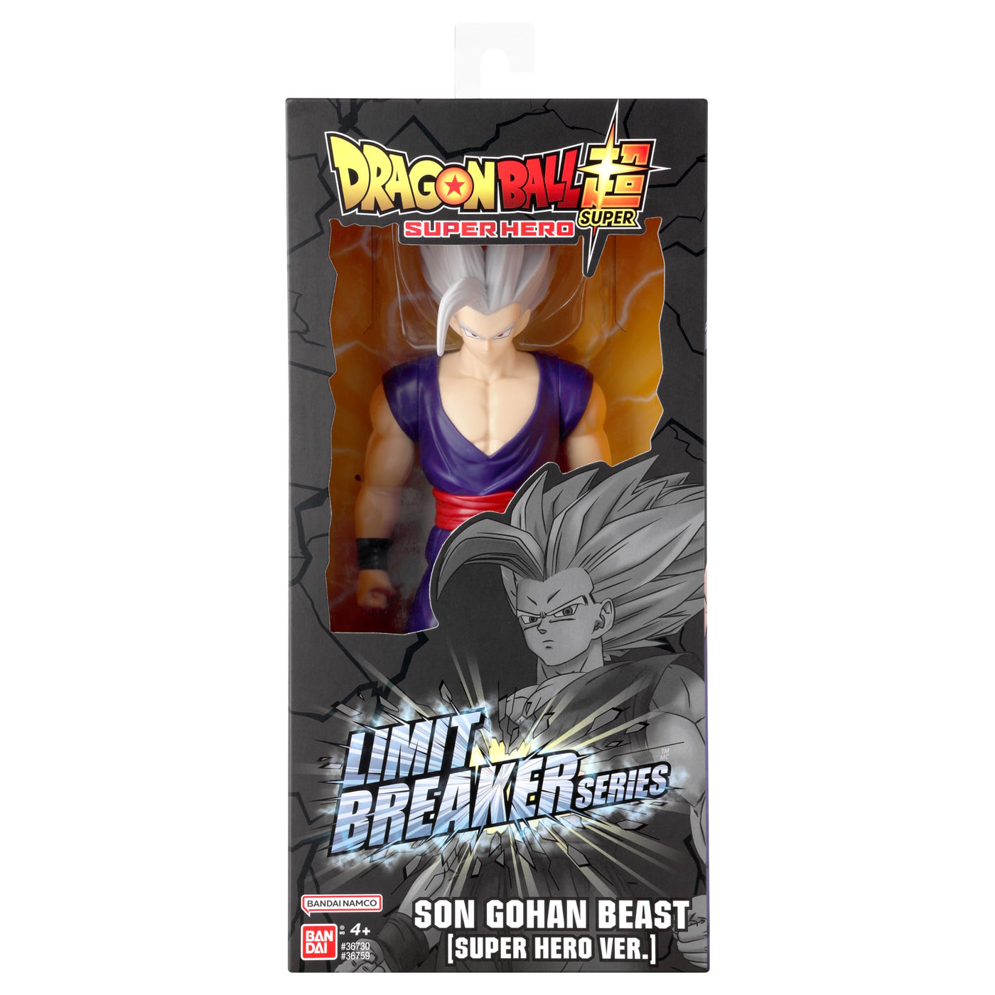 Dragon Ball Limit Breaker Son Gohan Beast 12 Inch Action Figure Collectible Toy for Kids