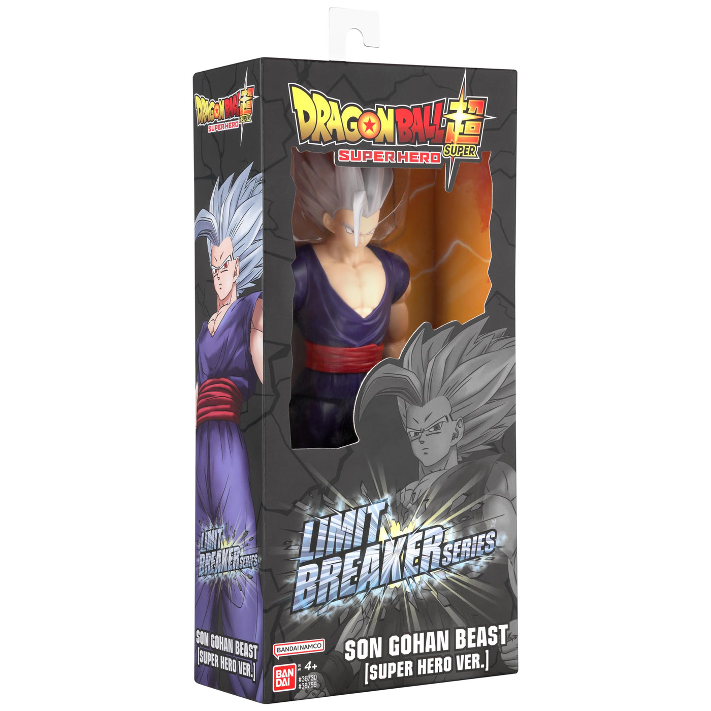 Dragon Ball Limit Breaker Son Gohan Beast 12 Inch Action Figure Collectible Toy for Kids