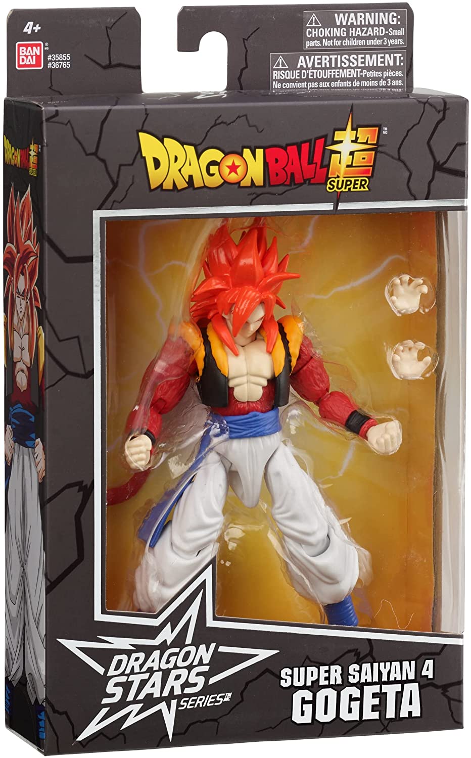 Dragonball Stars Super Saiyan 4 Gogeta 6.5 - Inches Action Figures