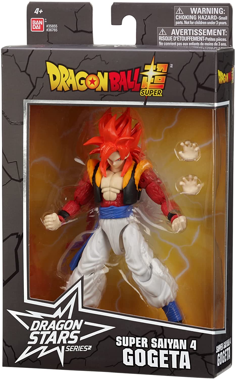 Dragonball Stars Super Saiyan 4 Gogeta 6.5 Inch Action Figures