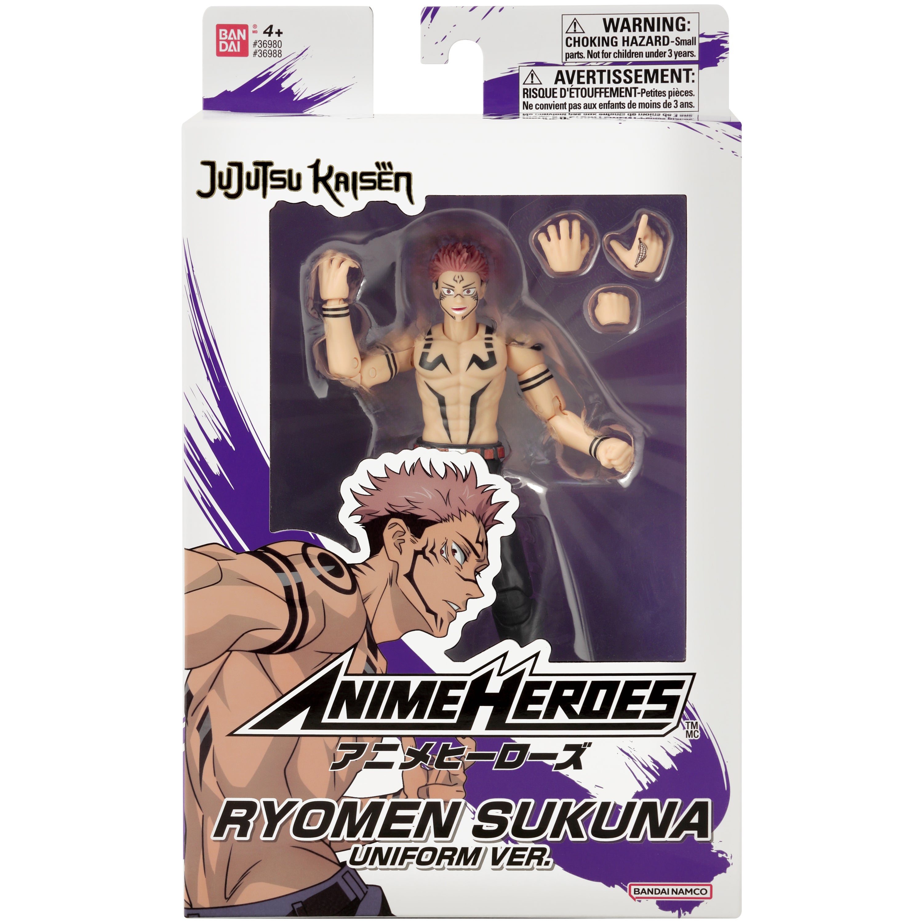 Anime Heroes Jujtsu Kaisen  Ryomen Sukuna Action Figure 6.5 - Inches