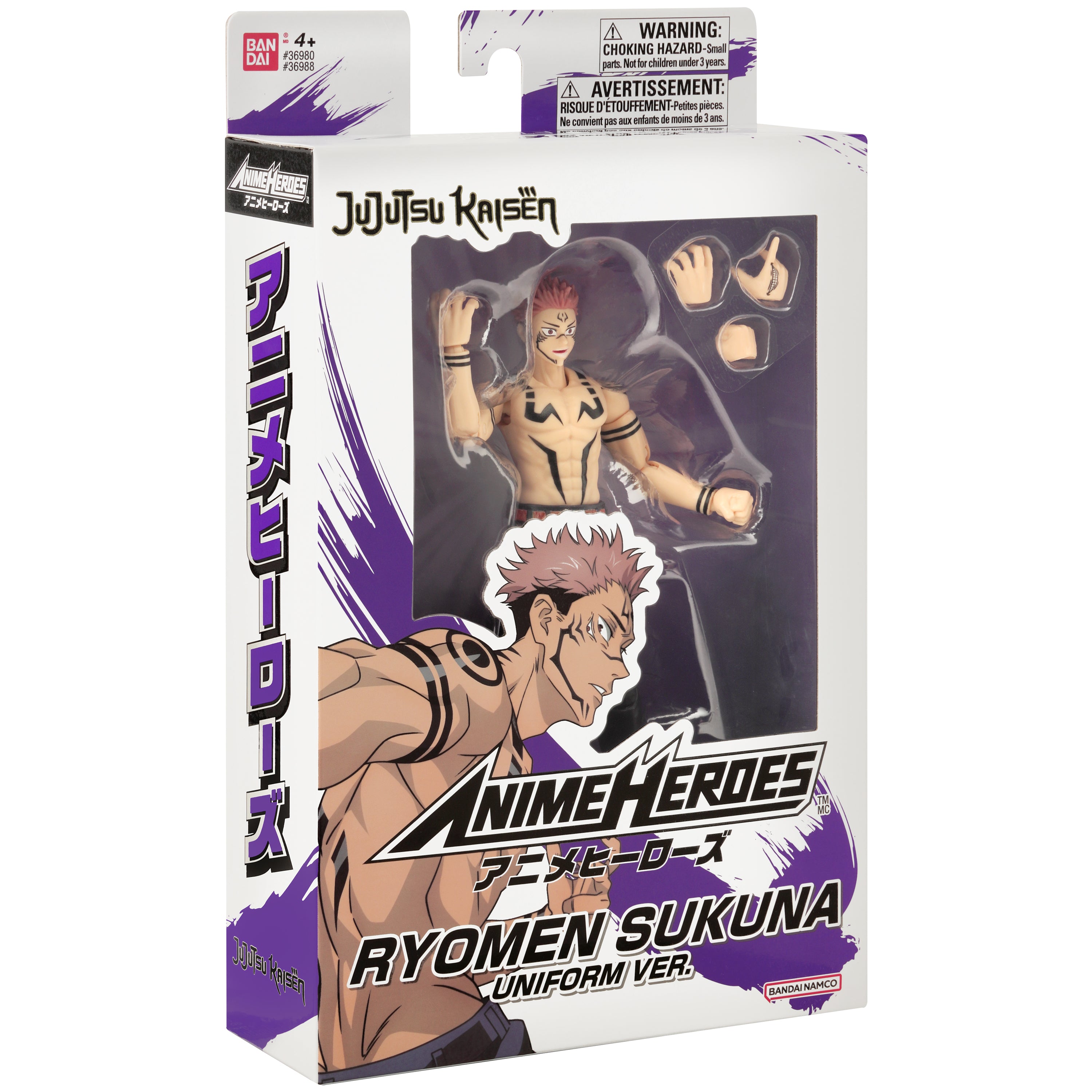 Anime Heroes Jujtsu Kaisen  Ryomen Sukuna Action Figure 6.5 - Inches