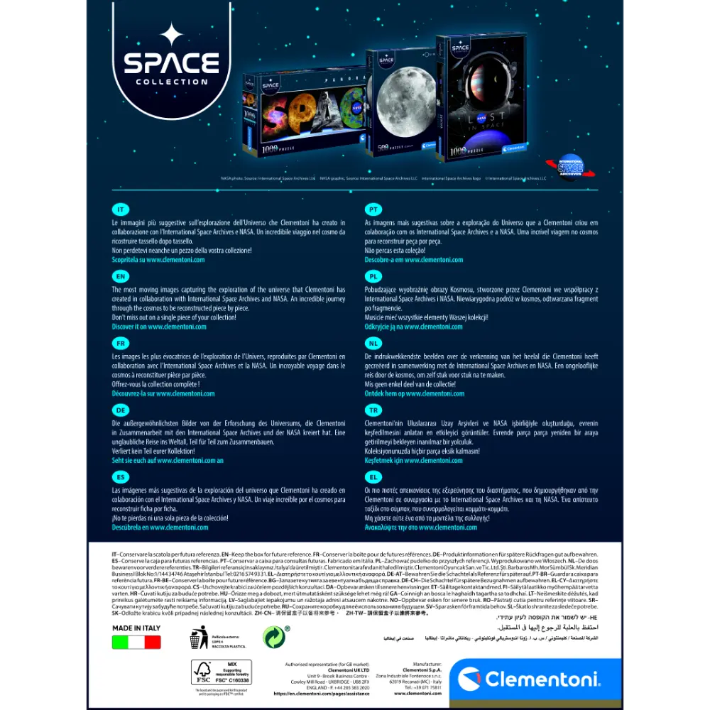 Clementoni Puzzle Space Explorer Collect 1000pcs