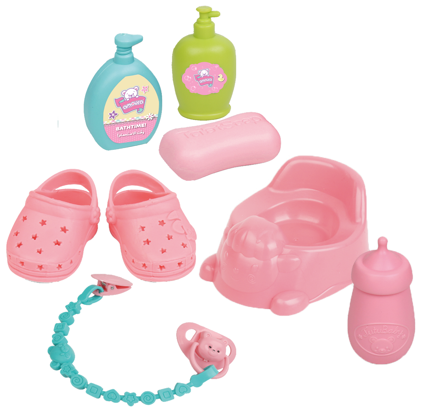 Hayati Baby Amoura Bathing Doll 14 Inches