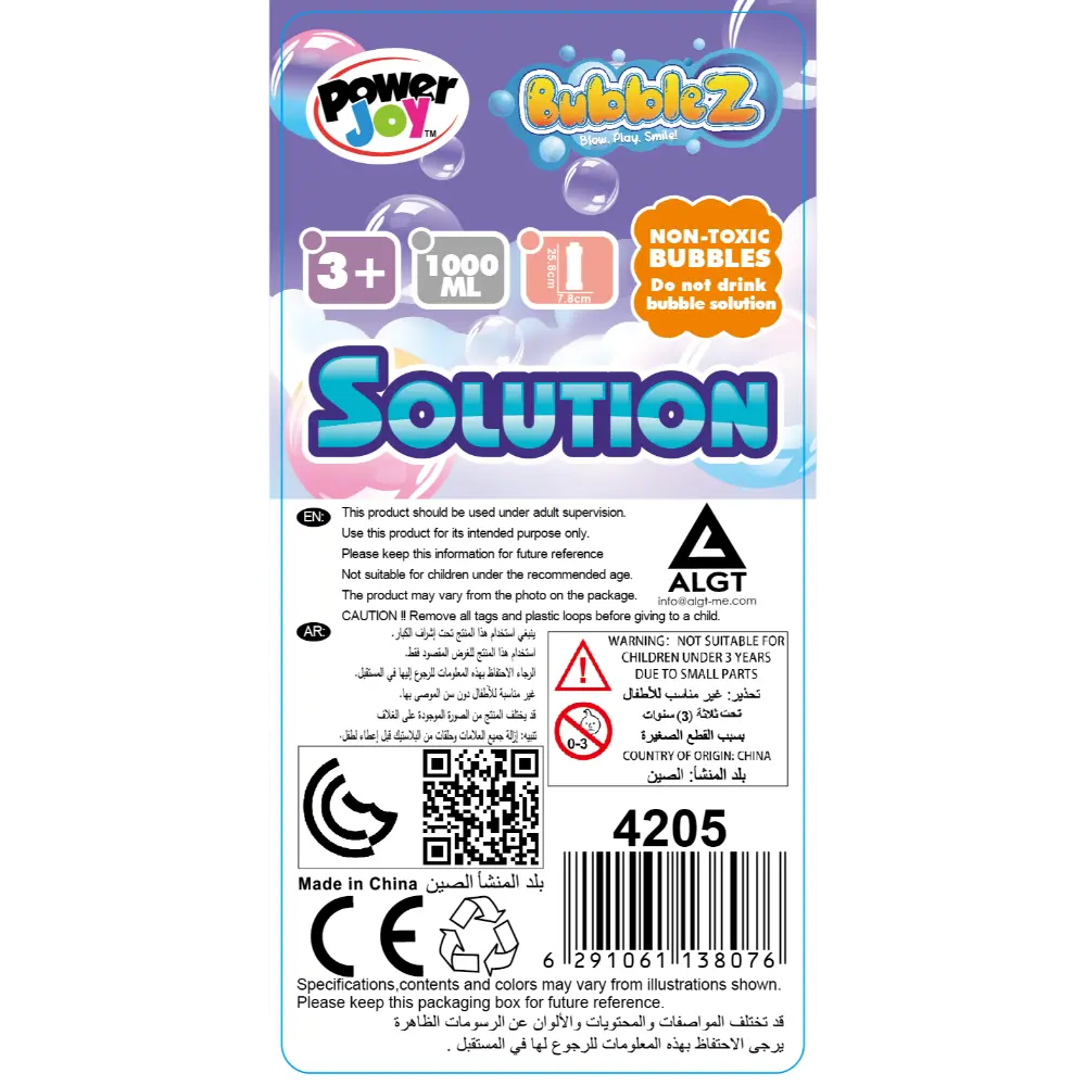 Power Joy Bubble Solution Refill Bottle Assortment - 1L