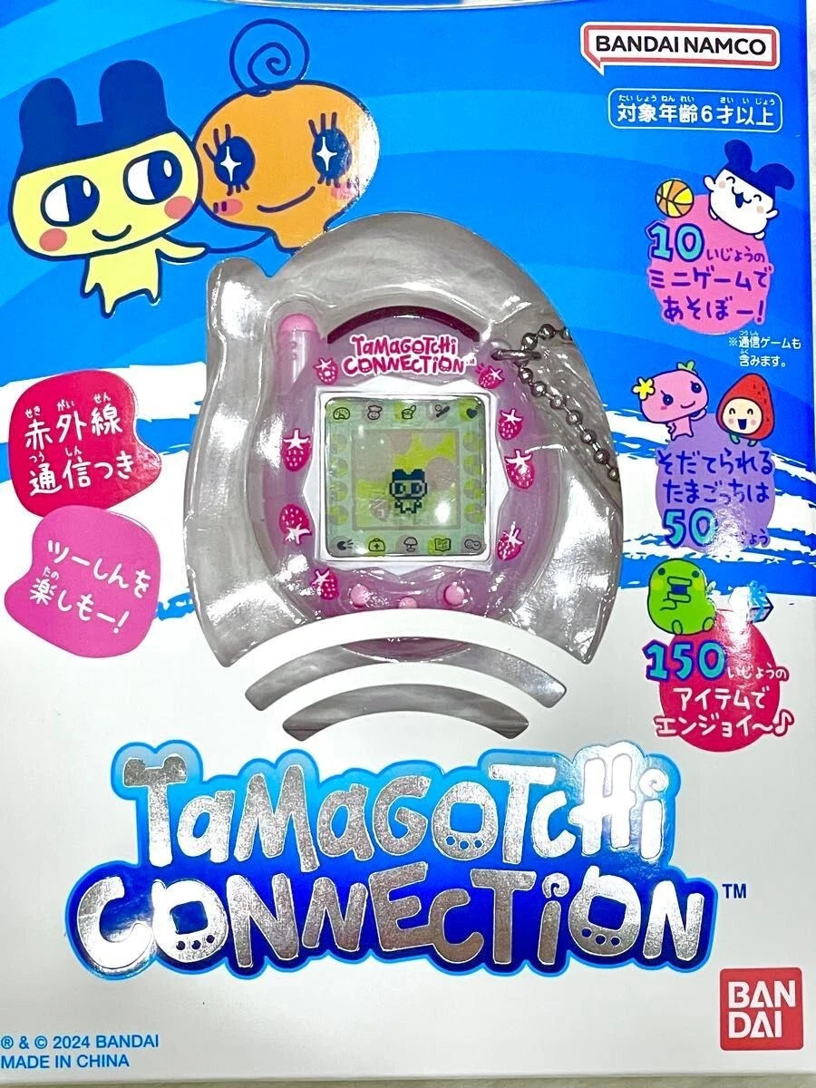 Tamagotchi Connection Strawberry Pearl Milk Battery Operated