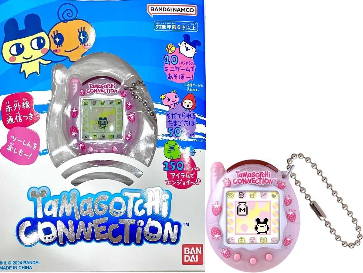 Tamagotchi Connection Strawberry Pearl Milk Battery Operated