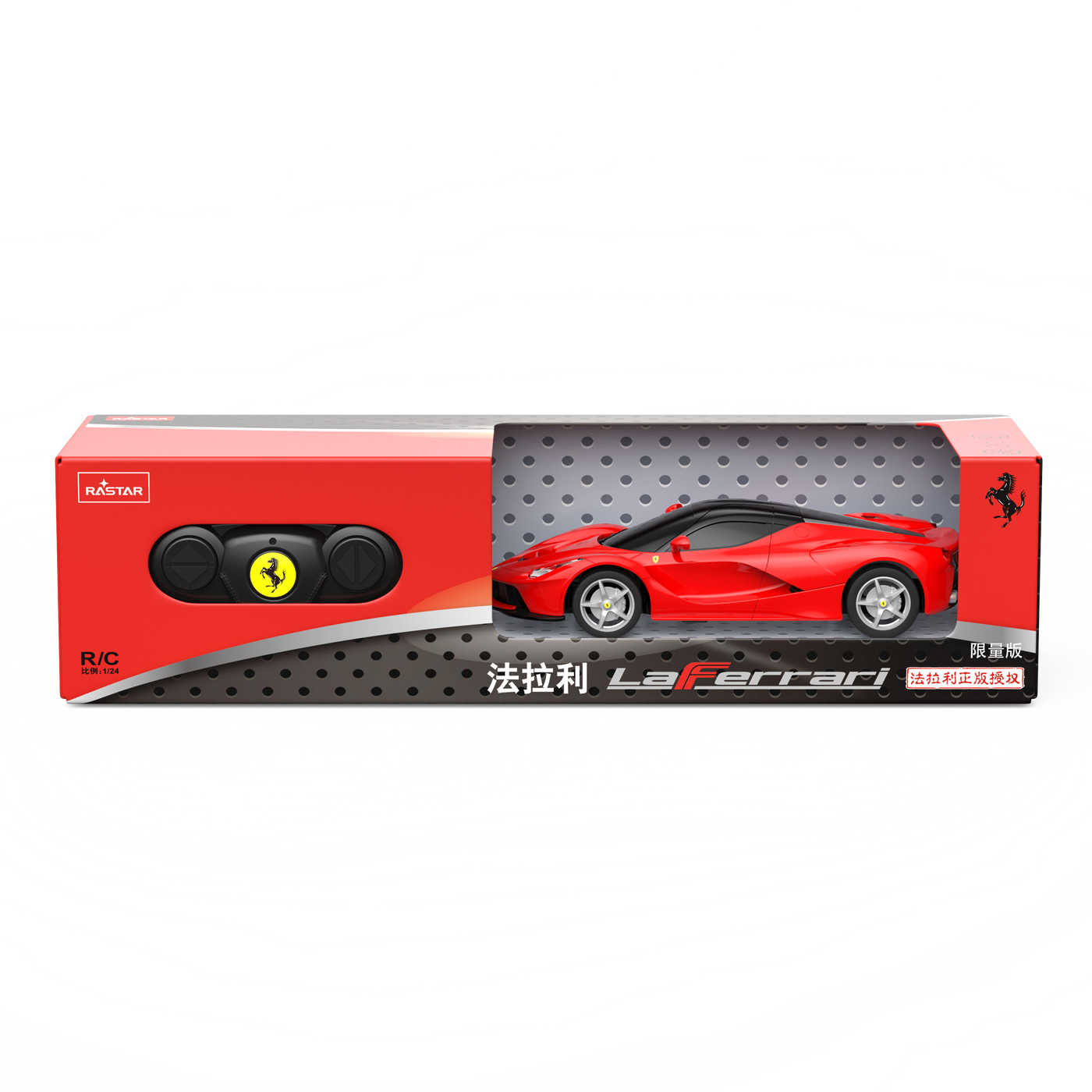 RC 1/24 Ferrari LaFerrari Battery Operated Toy Car for Kids