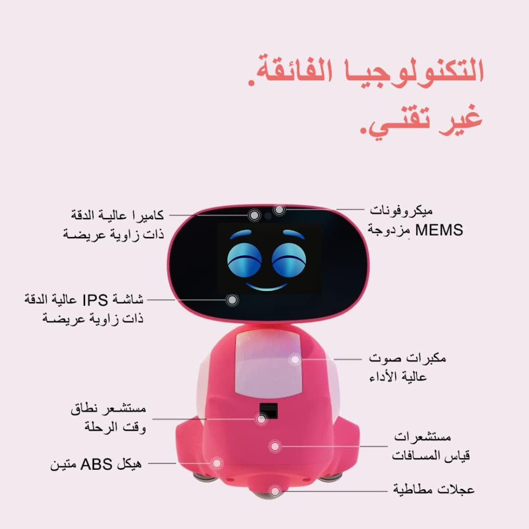Miko 3 Educational Robot Red