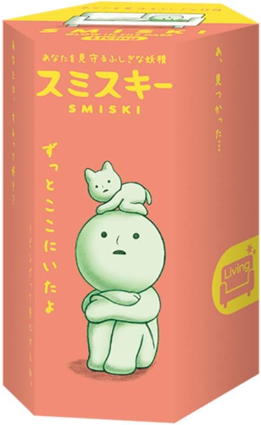 Smiski Glow In The Dark Living Series