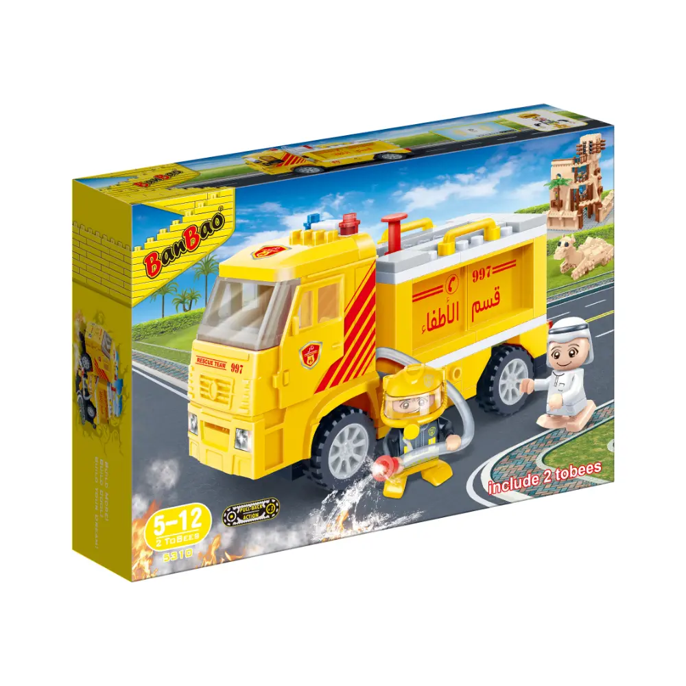 Banbao Fire Truck Local Tobee & Fireman UAE