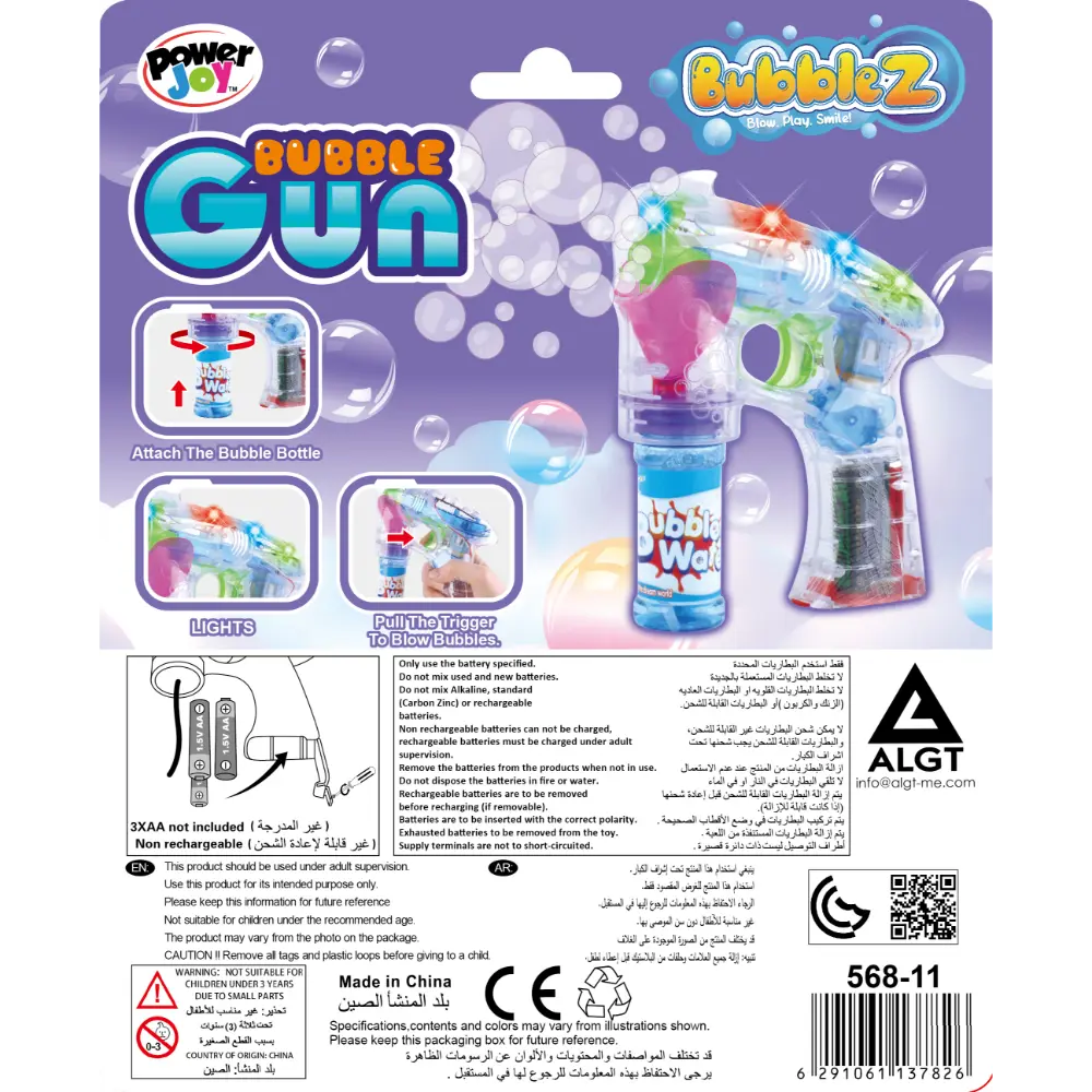 Power Joy Bubble Gun with Lights Battery Operated Bubble Toy for Kids