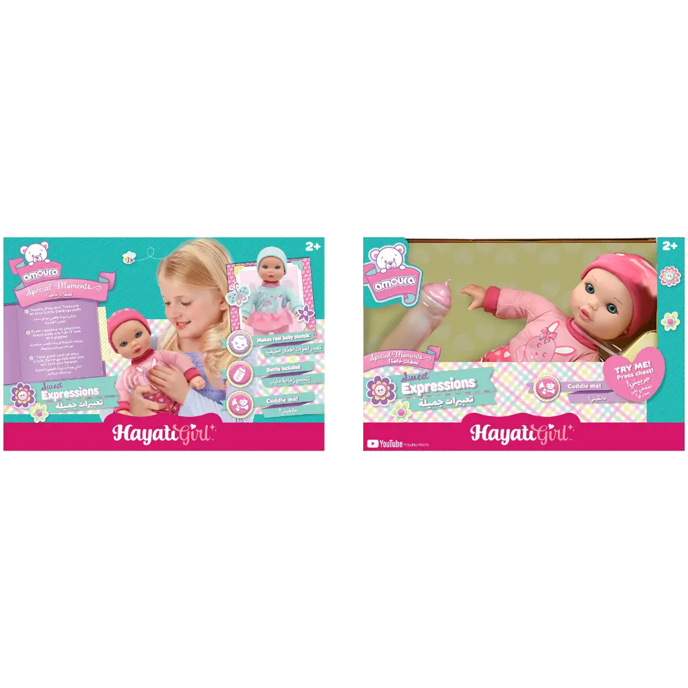 Baby Amoura Sweet Expressions 11-inch Doll