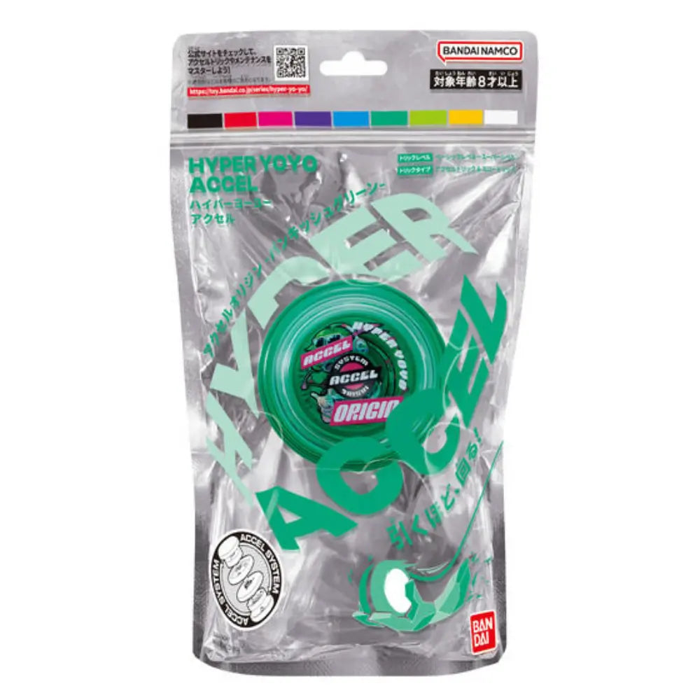 Hyper Yoyo Accel Punkish Green