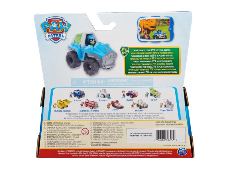 Pawpatrol Rescue Wheels Headquarter Tower Toys Playset