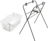 Stokke Flexi Bath Sandy Beige + Flexi Bath Bundle Grey