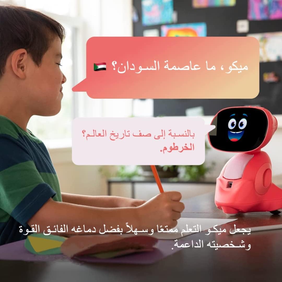 Miko 3 Educational Robot Red