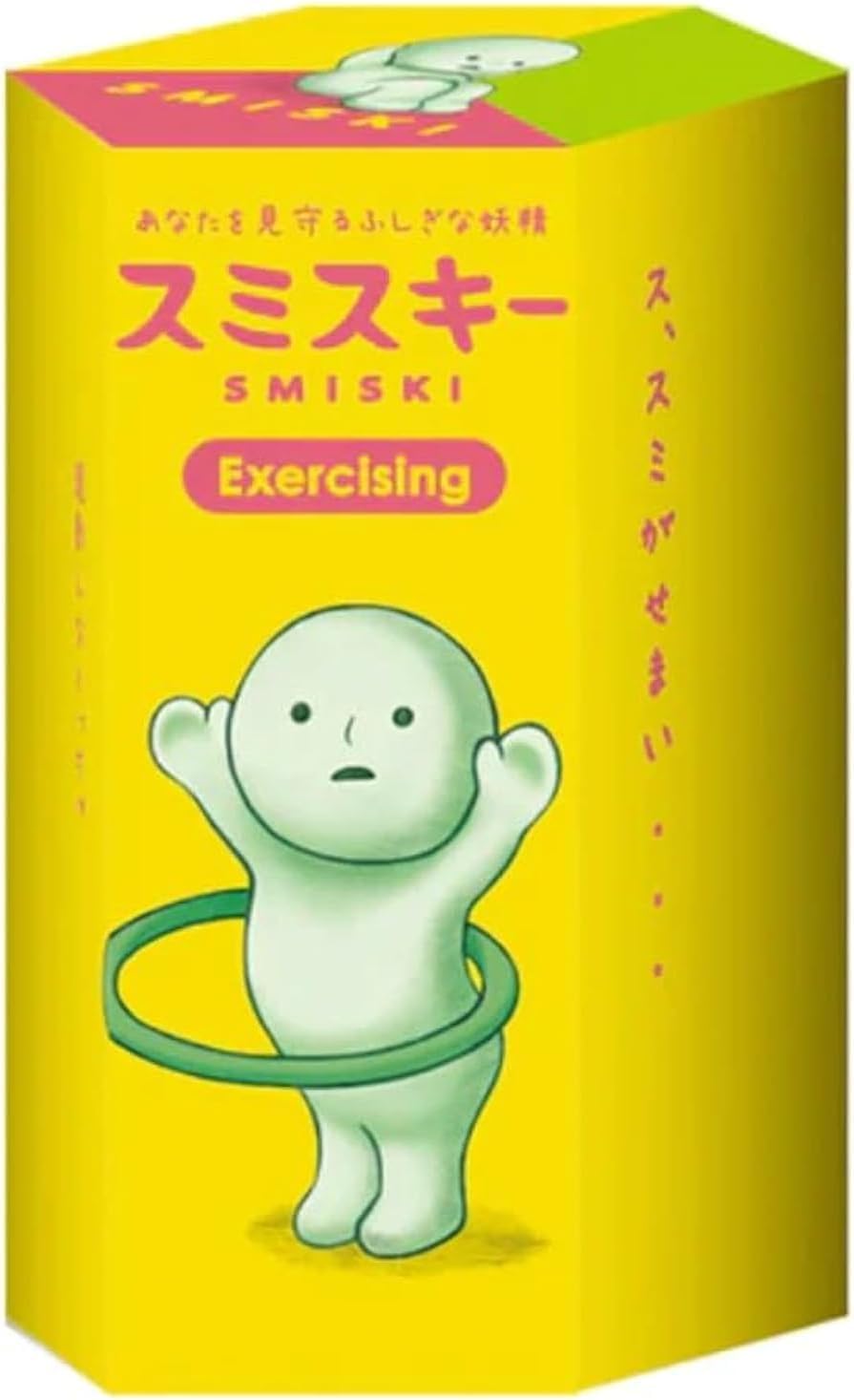 Smiski Glow In the Dark Exercising Series
