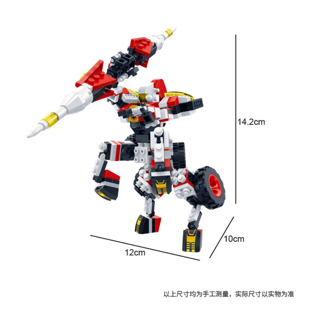 Banbao Mech Ii  2 in1 Building Set Toys