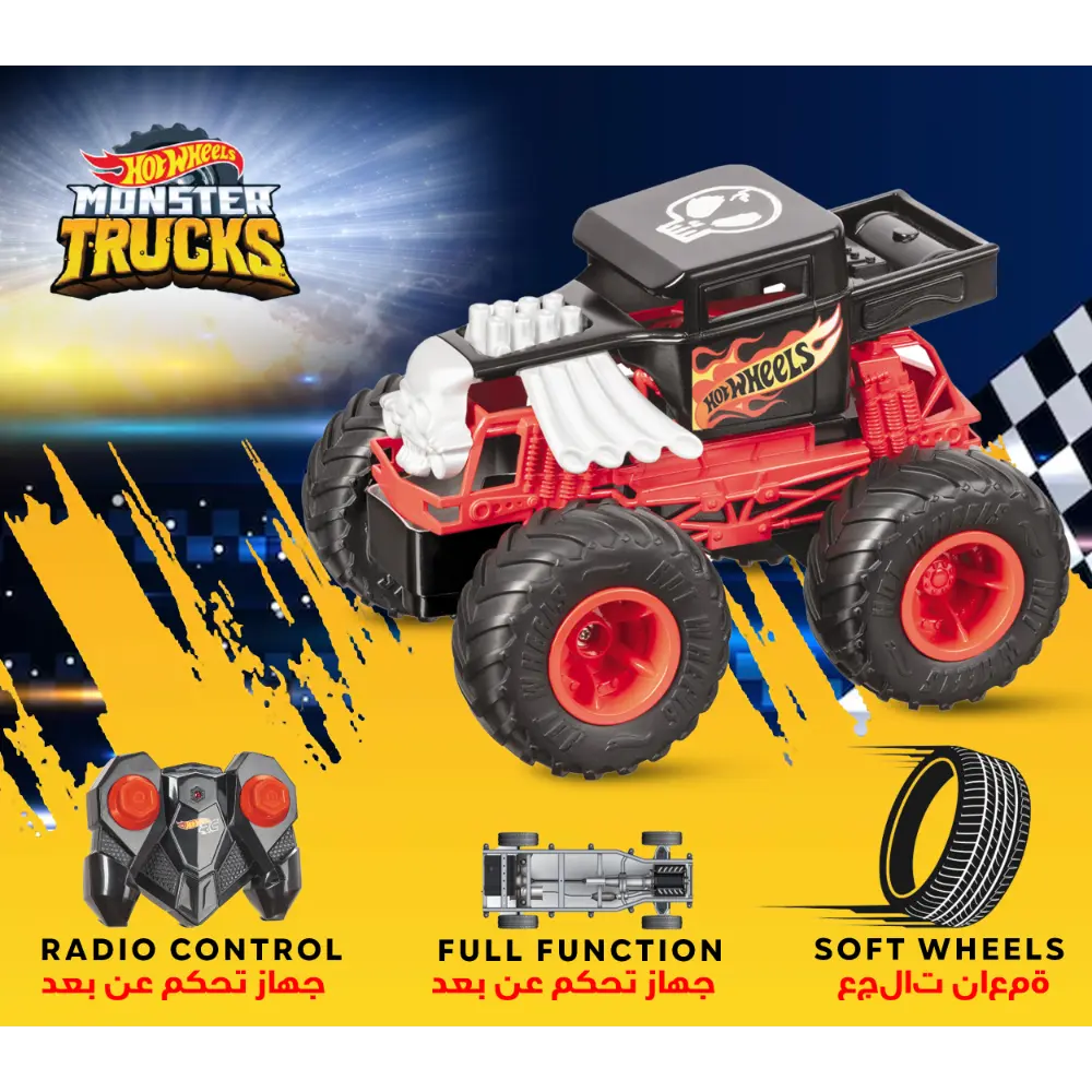 Hot Wheels RC Monster Truck Bone Shaker Battery Operated