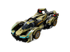 Lego Lamborghini V12 Vision GT 76923